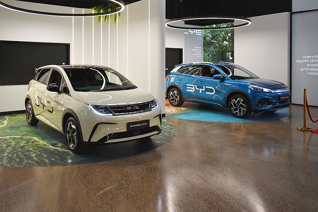 BYD Flagship experience centre