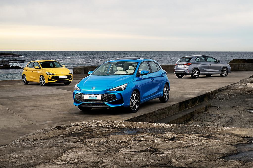 2024 MG3 Range