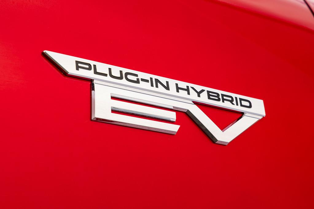 Mitsubishi Outlander GSR PHEV