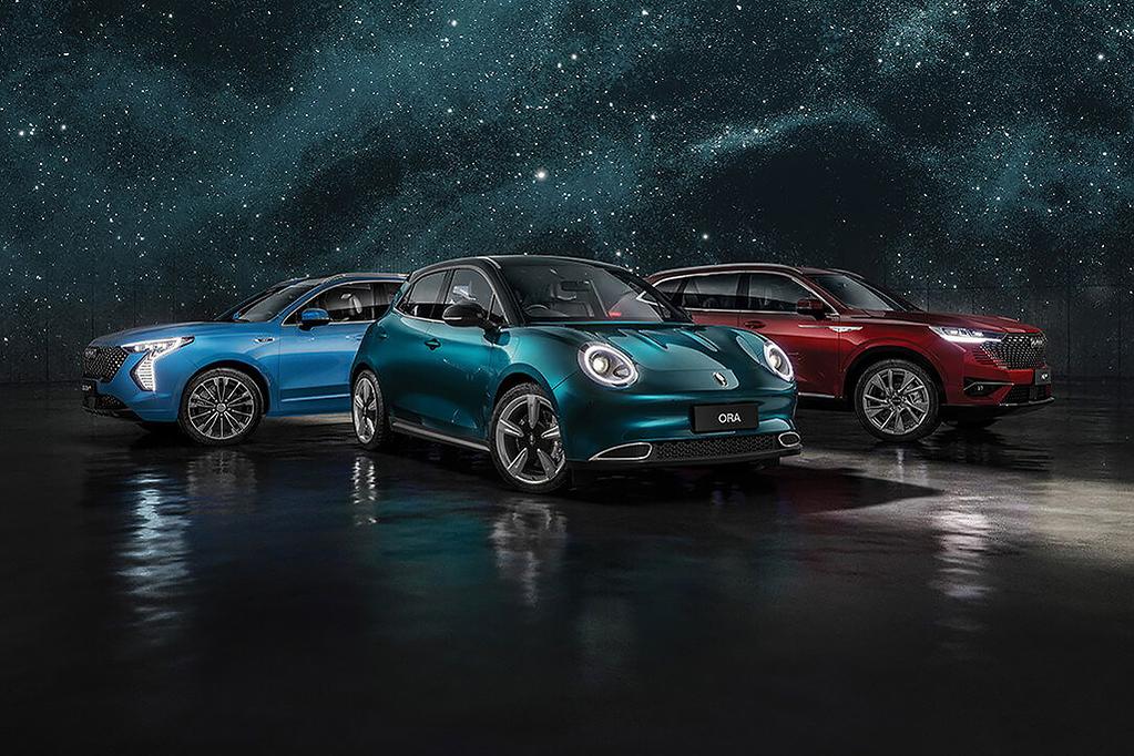 Haval new energy models