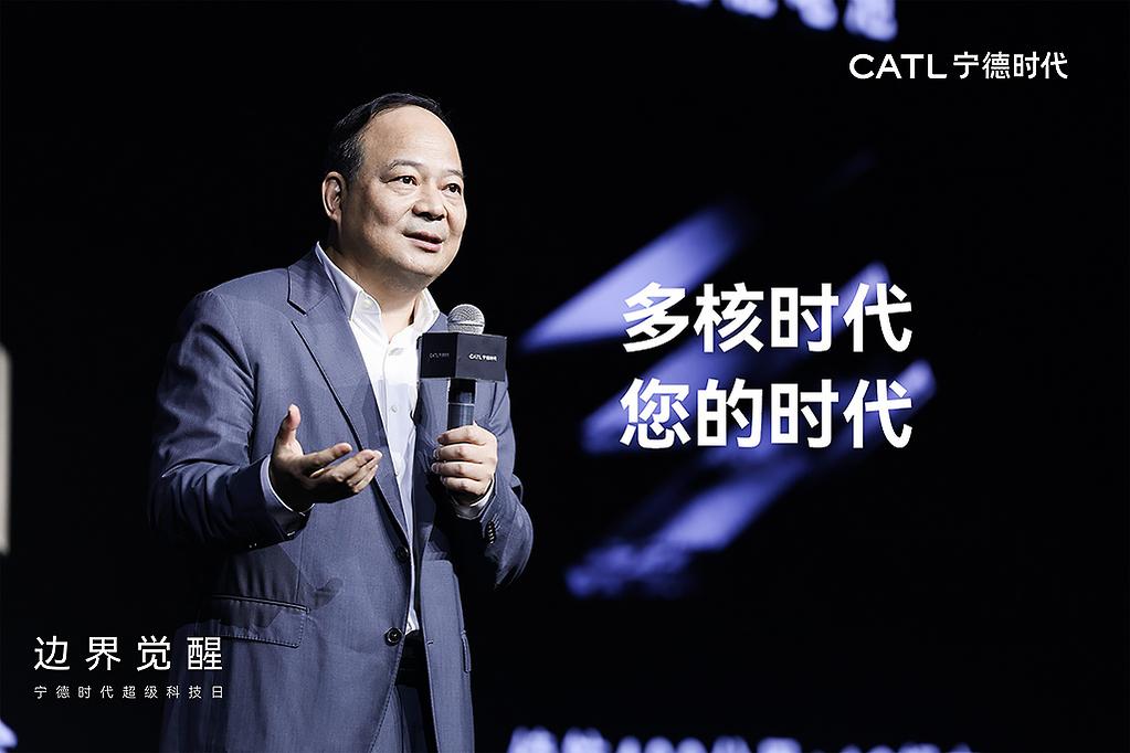 Robin Zheng - CATL Battery
