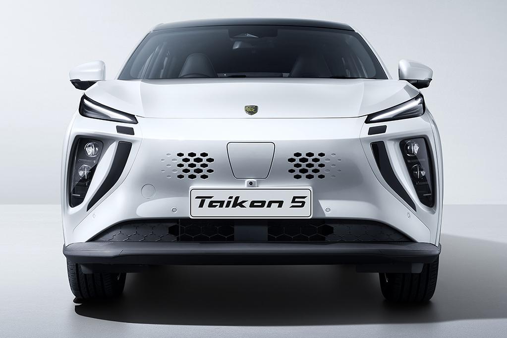 Forthing Taikon Front