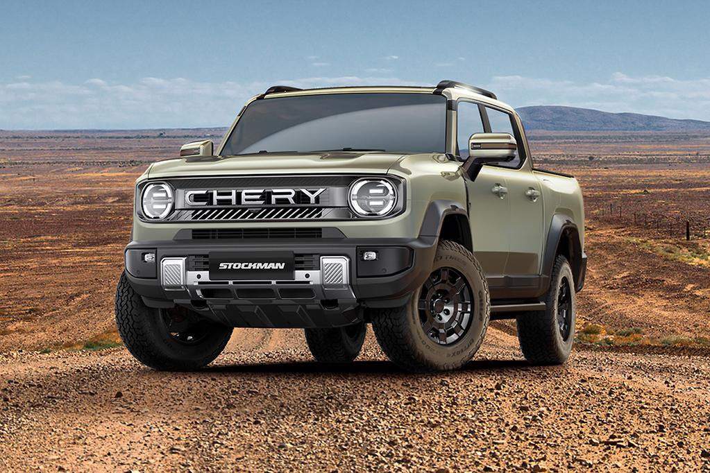 Chery Stockman